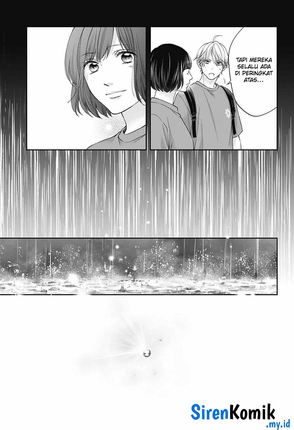 Kono Oto Tomare!